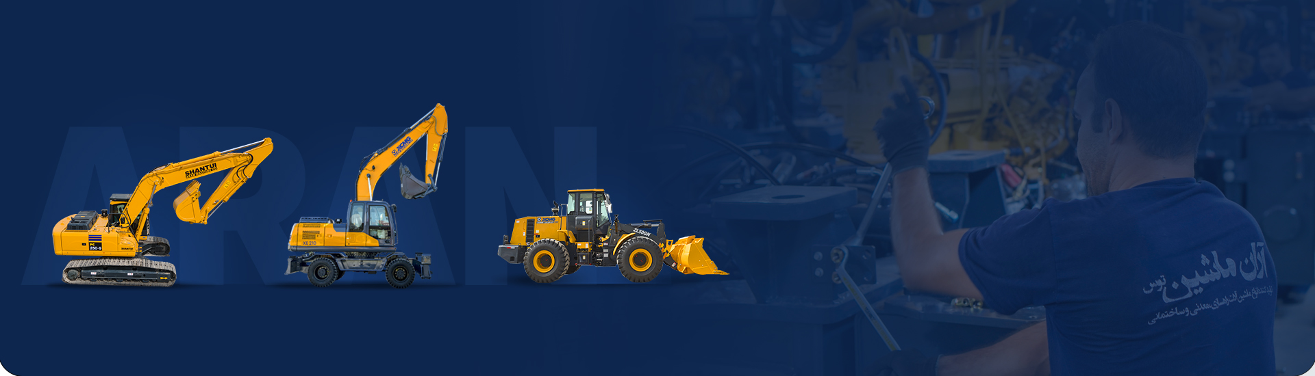 breadcrumb background