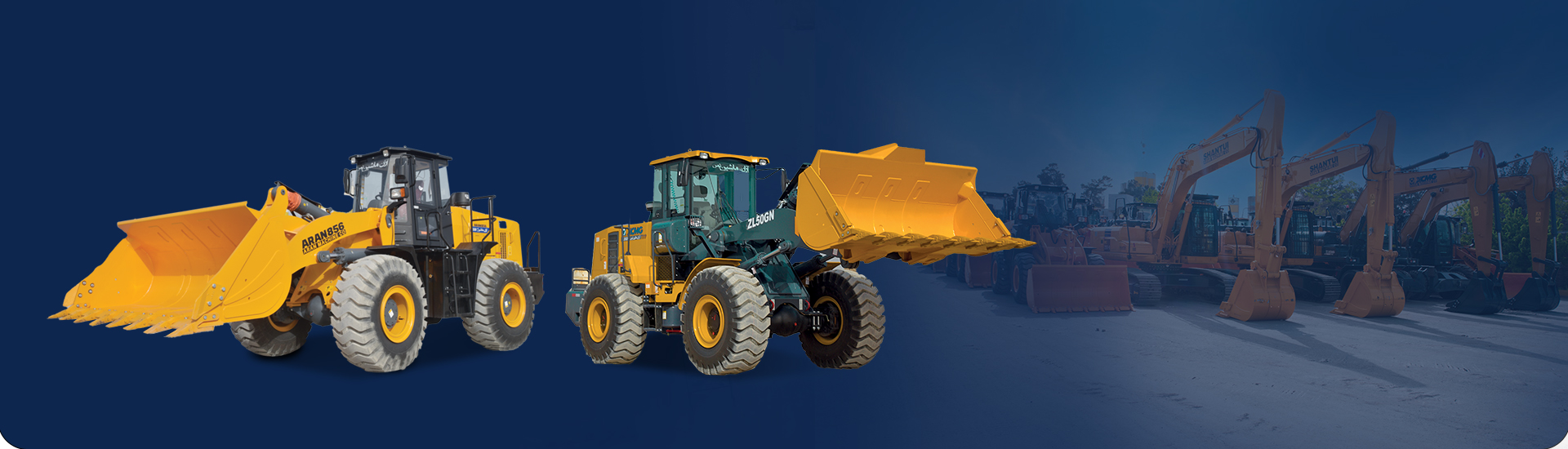 breadcrumb background