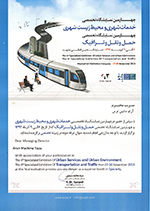 گواهینامه 007