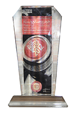 گواهینامه 4